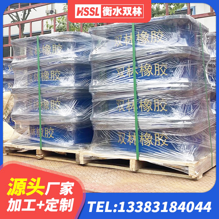 南岗区LRB400铅芯支座 南岗区LNR400天然隔震支座厂家电话 南岗区橡胶型隔震支座源头工厂 南岗区HDR1000高阻尼橡胶支座厂家 - 第3张