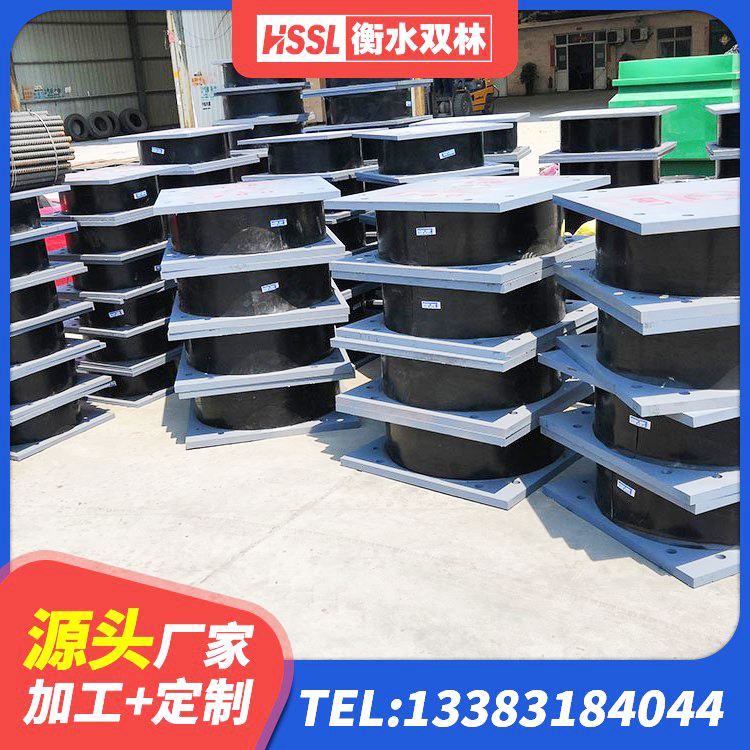 南岗区LNR600建筑橡胶隔震支座源头工厂 南岗区LNR系列水平分散型橡胶隔震支座厂家 南岗区LRB500隔震支座源头工厂 南岗区建筑铅芯橡胶抗震支座生产厂家 - 第3张