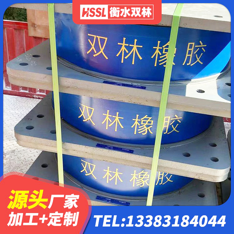 南岗区LRB铅芯支座源头工厂 南岗区建筑工程用隔震支座厂家 南岗区抗震支座LRB600厂家 南岗区铅芯橡胶防震支座 - 第1张