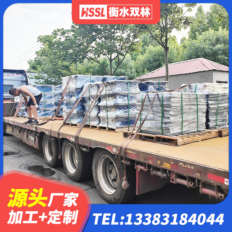南岗区建筑减震抗震支座源头工厂 南岗区叠层橡胶减震支座多少钱 南岗区防震橡胶隔震支座 南岗区LRB隔震支座600(II型)源头工厂 - 第2张