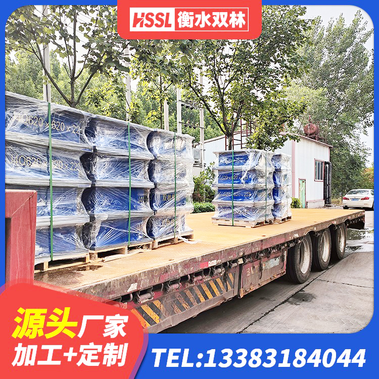 南岗区LNR600建筑橡胶隔震支座源头工厂 南岗区LNR系列水平分散型橡胶隔震支座厂家 南岗区LRB500隔震支座源头工厂 南岗区建筑铅芯橡胶抗震支座生产厂家 - 第2张