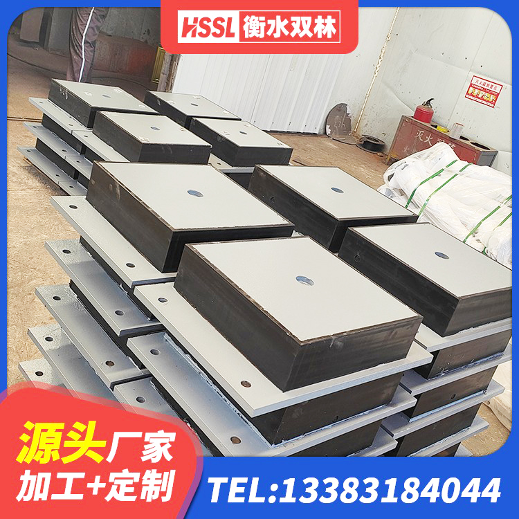 南岗区LRB800铅芯支座 南岗区隔震橡胶支座厂 南岗区建筑减震隔震支座多少钱 南岗区建筑橡胶隔震支座定制 - 第1张