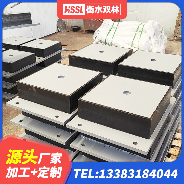 南岗区阻尼橡胶支座 南岗区隔震支座LRB1200 南岗区LRB隔震支座800(II型)生产厂家 南岗区橡胶隔震支座定做 - 第2张