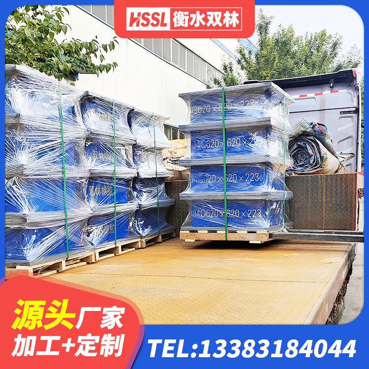 南岗区抗震支座工厂厂家 南岗区LRB700橡胶隔震支座什么价格 南岗区抗震减震支座多少钱 南岗区LNR900橡胶支座多少钱 - 第1张