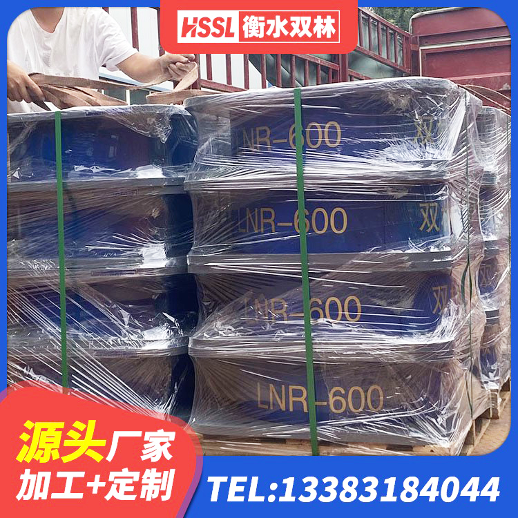 南岗区LRB400铅芯支座 南岗区LNR400天然隔震支座厂家电话 南岗区橡胶型隔震支座源头工厂 南岗区HDR1000高阻尼橡胶支座厂家 - 第2张