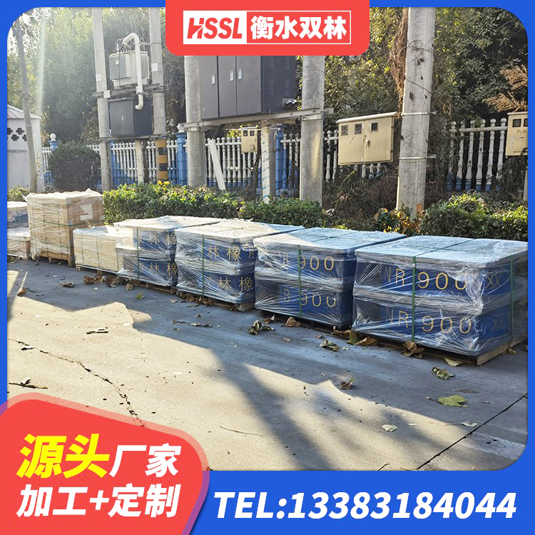 南岗区建筑减震抗震支座源头工厂 南岗区叠层橡胶减震支座多少钱 南岗区防震橡胶隔震支座 南岗区LRB隔震支座600(II型)源头工厂 - 第1张