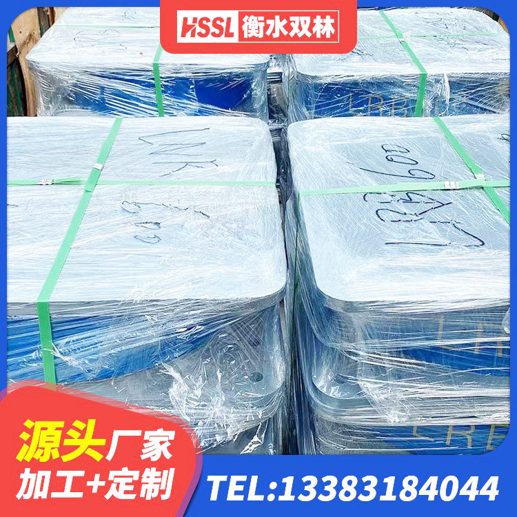南岗区建筑橡胶隔震支座LNRLRB厂家 南岗区隔震支座LNR800生产厂家 南岗区建筑隔震建筑橡胶隔震支座厂家 南岗区高承载力隔震支座生产厂家 - 第6张