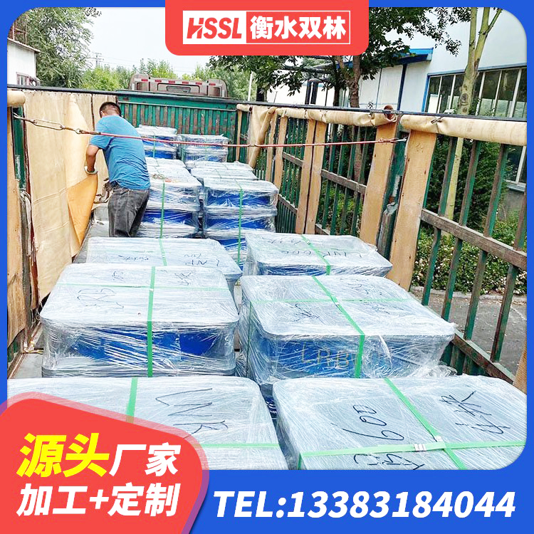 南岗区住宅隔震支座厂家电话 南岗区基础隔震支座多少钱 南岗区橡胶隔震支座定制生产厂家 南岗区大型减震支座厂家 - 第6张