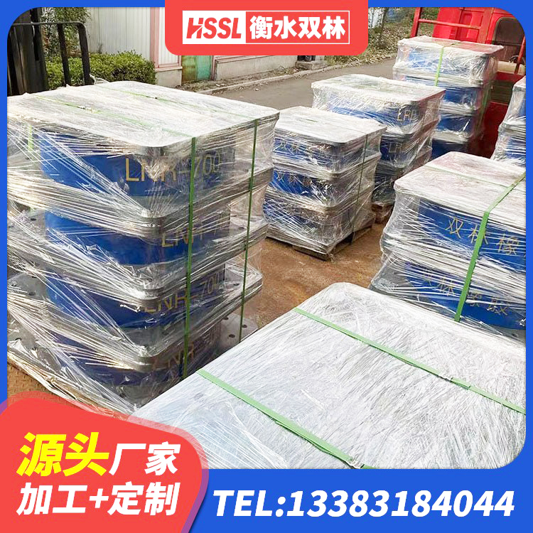 南岗区建筑橡胶隔震支座LNRLRB厂家 南岗区隔震支座LNR800生产厂家 南岗区建筑隔震建筑橡胶隔震支座厂家 南岗区高承载力隔震支座生产厂家 - 第8张