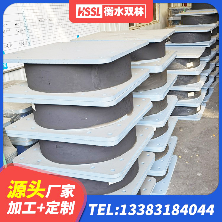 闻喜县LRB500铅芯隔震支座厂家 闻喜县LRB1200橡胶隔震支座厂家 闻喜县橡胶隔震支座定做源头工厂 闻喜县HDR1300支座厂家