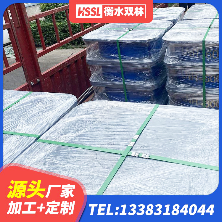 三亚LNR900支座什么价格 三亚建筑铅芯橡胶隔震支座(LRB800)厂家 三亚LNR隔震支座500(II型)生产厂家 三亚建筑抗震减振支座