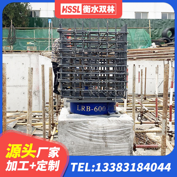 南岗区高阻尼减橡胶隔震支座厂家 南岗区建筑隔震支座HDR源头工厂 南岗区LNR400天然橡胶隔震支座什么价格 南岗区高阻尼叠层橡胶支座多少钱 - 第10张