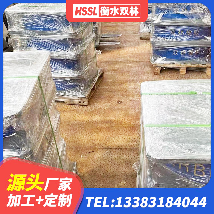 南岗区LRB600铅芯橡胶隔震支座厂家 南岗区铅芯减震隔震支座源头工厂 南岗区LRB隔震支座500(II型)源头工厂 南岗区带铅芯橡胶隔震支座源头工厂 - 第7张