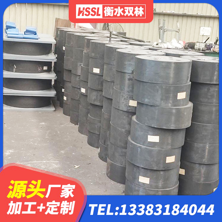 南岗区建筑抗震橡胶隔震支座 南岗区LNR隔震橡胶支座厂家 南岗区HDR1000高阻尼橡胶隔震支座生产厂家 南岗区LRB1300铅芯支座厂家 - 第3张