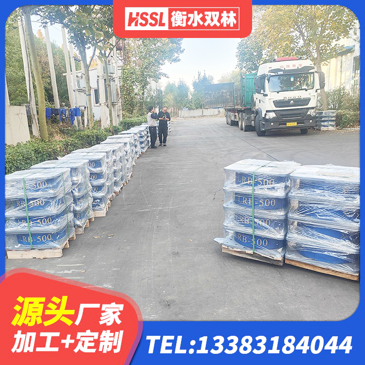 南岗区建筑橡胶隔震支座LNRLRB厂家 南岗区隔震支座LNR800生产厂家 南岗区建筑隔震建筑橡胶隔震支座厂家 南岗区高承载力隔震支座生产厂家 - 第4张