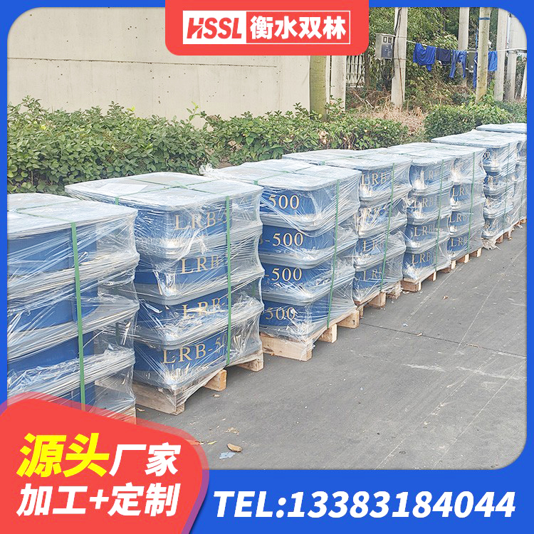 南岗区高阻尼减橡胶隔震支座厂家 南岗区建筑隔震支座HDR源头工厂 南岗区LNR400天然橡胶隔震支座什么价格 南岗区高阻尼叠层橡胶支座多少钱 - 第1张