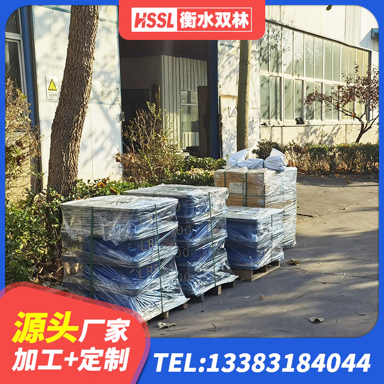 南岗区隔震阻尼橡胶高支座 南岗区隔震支座厂家 南岗区橡胶隔震减震支座厂家 南岗区LRB1200橡胶隔震支座多少钱 - 第6张