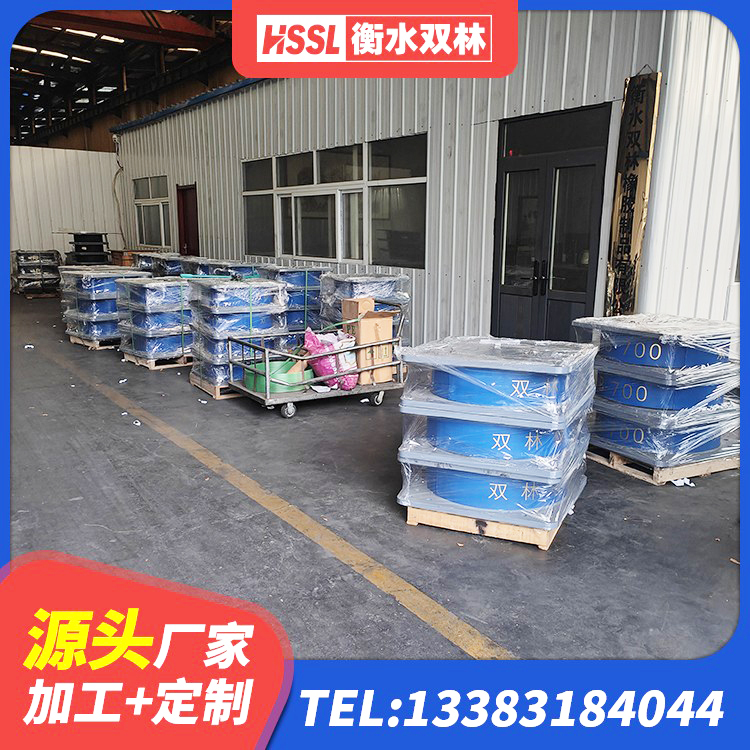 南岗区连廊隔震支座生产厂家 南岗区建筑连廊橡胶隔震支座源头工厂 南岗区橡胶隔震支座1型源头工厂 南岗区高阻尼变刚度支座源头工厂 - 第2张