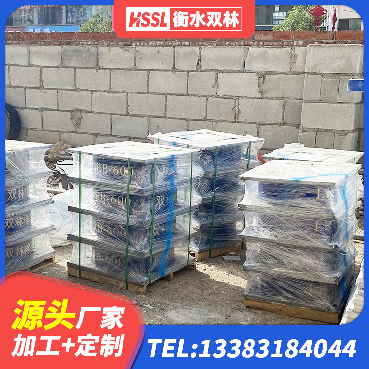南岗区住宅隔震支座厂家电话 南岗区基础隔震支座多少钱 南岗区橡胶隔震支座定制生产厂家 南岗区大型减震支座厂家 - 第7张