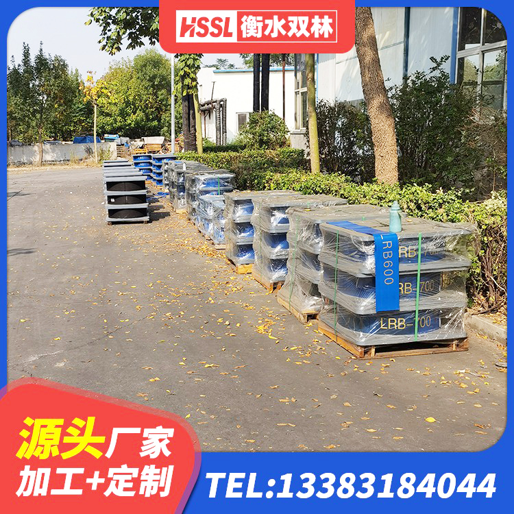 南岗区连廊隔震支座生产厂家 南岗区建筑连廊橡胶隔震支座源头工厂 南岗区橡胶隔震支座1型源头工厂 南岗区高阻尼变刚度支座源头工厂 - 第6张