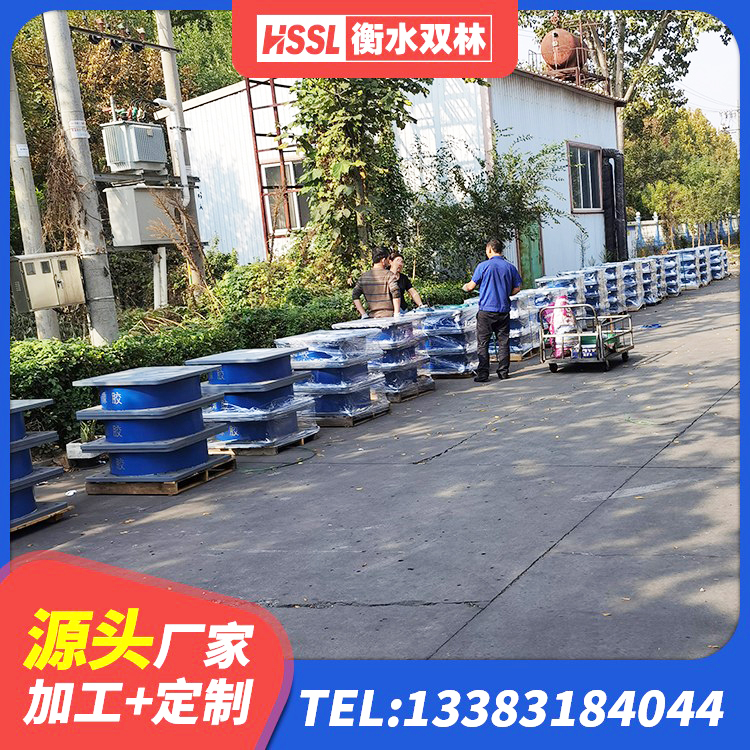 南岗区LRB600铅芯橡胶隔震支座厂家 南岗区铅芯减震隔震支座源头工厂 南岗区LRB隔震支座500(II型)源头工厂 南岗区带铅芯橡胶隔震支座源头工厂 - 第9张